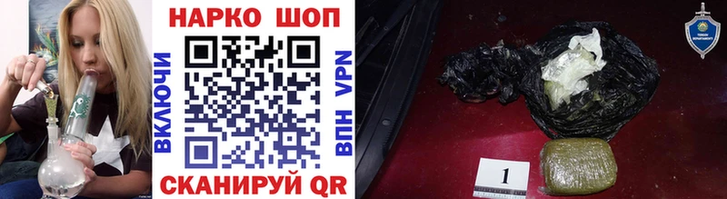 Сколько стоит Озёры АМФЕТАМИН  Мефедрон  Галлюциногенные грибы  COCAIN  СОЛЬ  ГАШ 