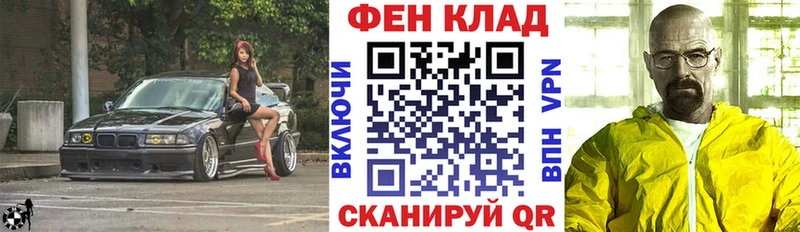 Amphetamine VHQ  Озёры 