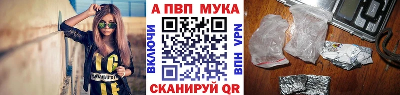 где купить наркоту  Озёры  A PVP крисы CK 