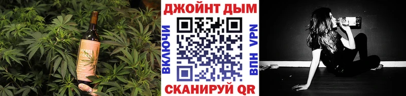 где можно купить   OMG зеркало  Печенье с ТГК марихуана  Озёры 