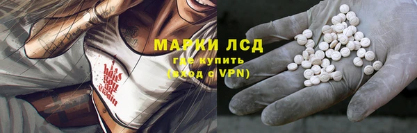 героин Балабаново
