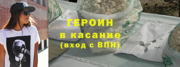 прущие крисы Баксан