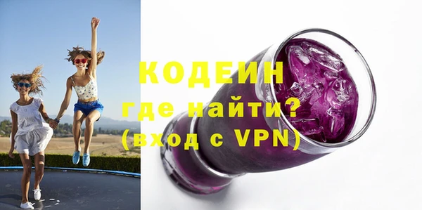 прущие крисы Баксан