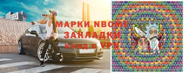 прущие крисы Баксан