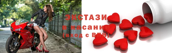 прущие крисы Баксан