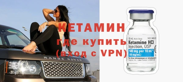героин Балабаново