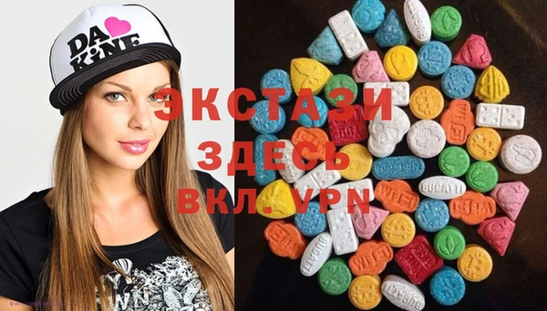 прущие крисы Баксан