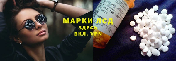 героин Балабаново