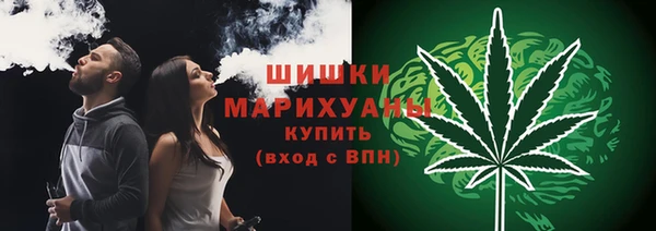 героин Балабаново