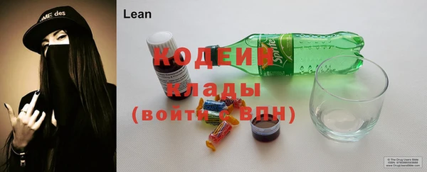 героин Балабаново