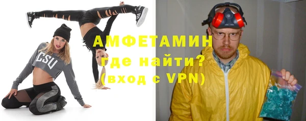 прущая мука Балахна