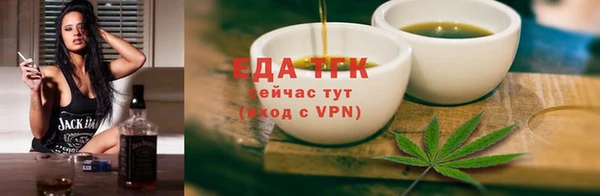 прущие крисы Баксан