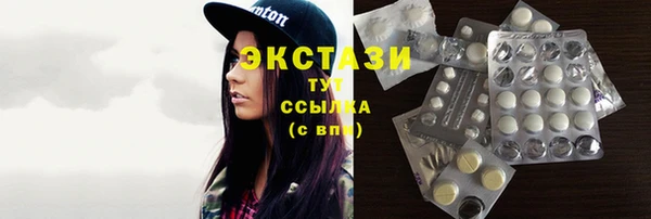 прущие крисы Баксан