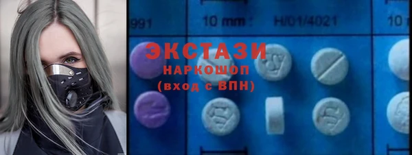 героин Балабаново
