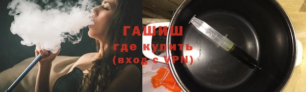 прущие крисы Баксан