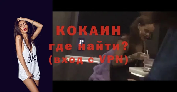 прущие крисы Баксан