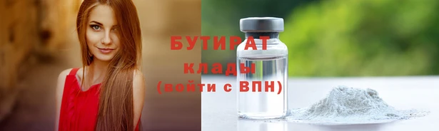 героин Балабаново