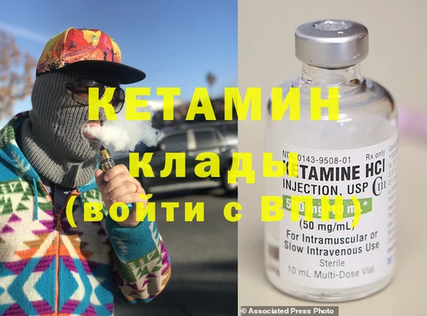 героин Балабаново
