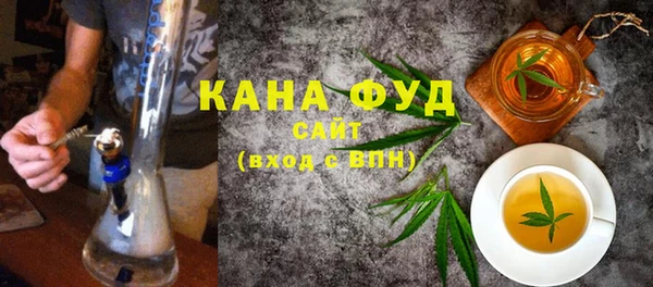 героин Балабаново