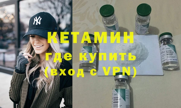 героин Балабаново