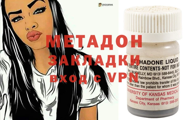 прущие крисы Баксан