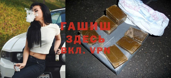 прущая мука Балахна
