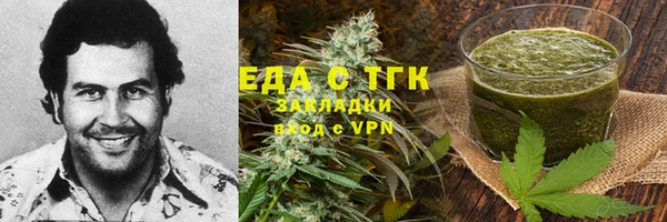 прущие крисы Баксан
