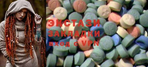 прущие крисы Баксан