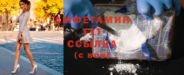 прущие крисы Баксан
