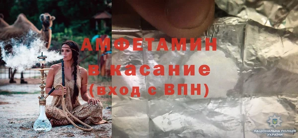 героин Балабаново