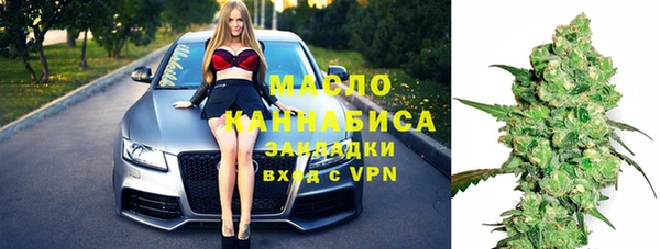 героин Балабаново