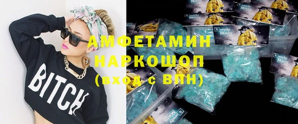 героин Балабаново
