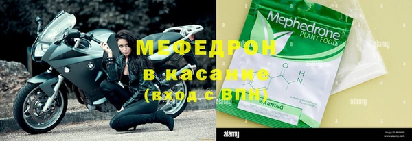героин Балабаново