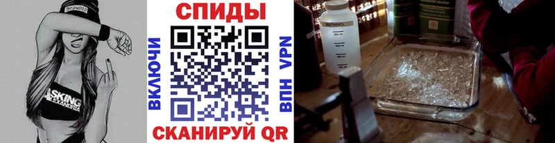 Метамфетамин витя mega Озёры где найти