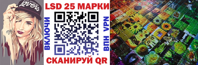 цены   гидра рабочий сайт  Марки N-bome 1500мкг  Озёры 